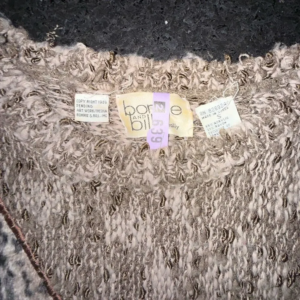 Vintage 1980s Oversized Faux Fur Trim  Animal Print Tassels Chunky Knit SZ SMALL